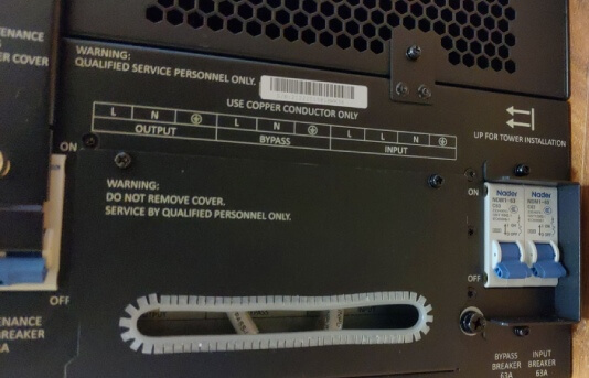 Ремонт техники Vertiv